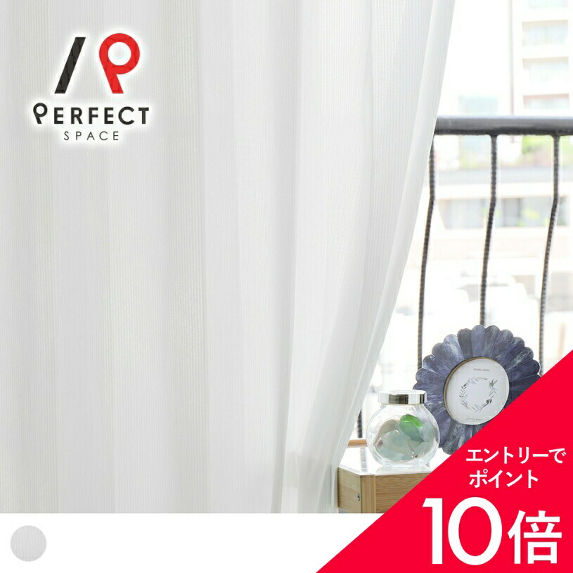 6/4(木)20:00～！百貨店SALE?最大限度50％OFF＆尖んがり