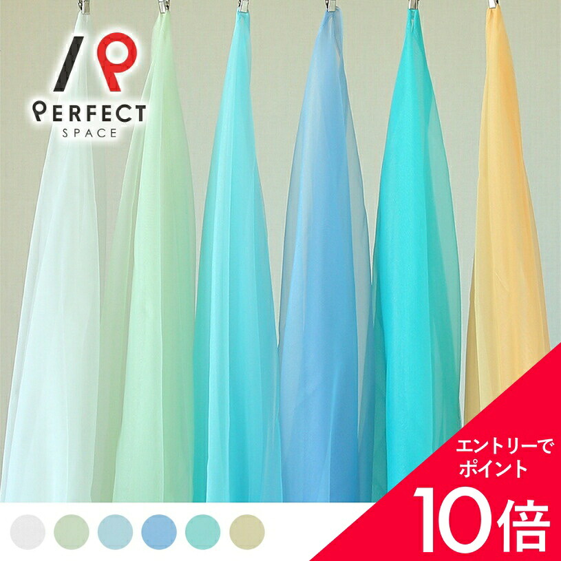 6/4(木)20:00～！百貨店SALE?最大限度50％OFF＆尖んがり