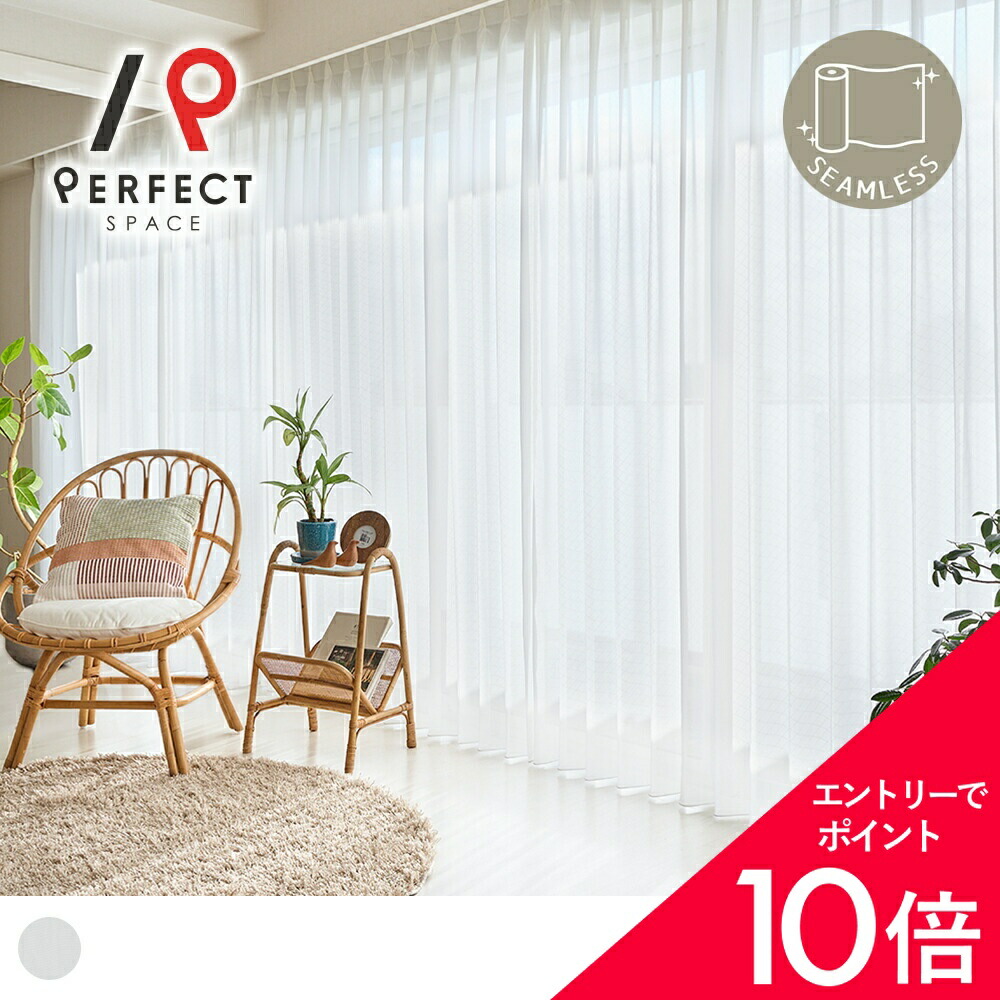 6/4(木)20:00～！百貨店SALE?最大限度50％OFF＆尖んがり