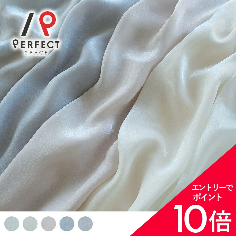 6/4(木)20:00～！百貨店SALE?最大限度50％OFF＆尖んがり
