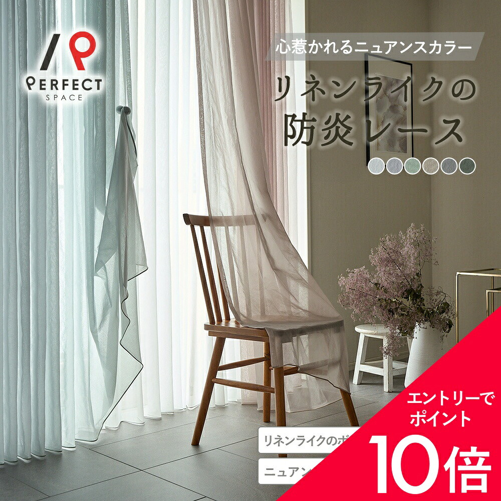 6/4(木)20:00～！百貨店SALE?最大限度50％OFF＆尖んがり