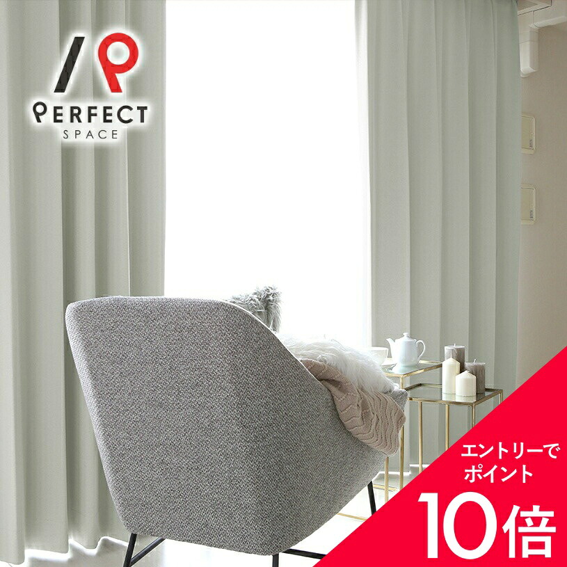 6/4(木)20:00～！百貨店SALE?最大限度50％OFF＆尖んがり