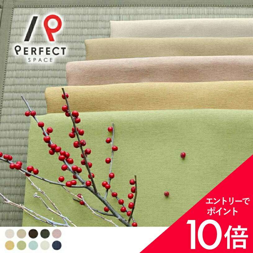 6/4(木)20:00～！百貨店SALE?最大限度50％OFF＆尖んがり