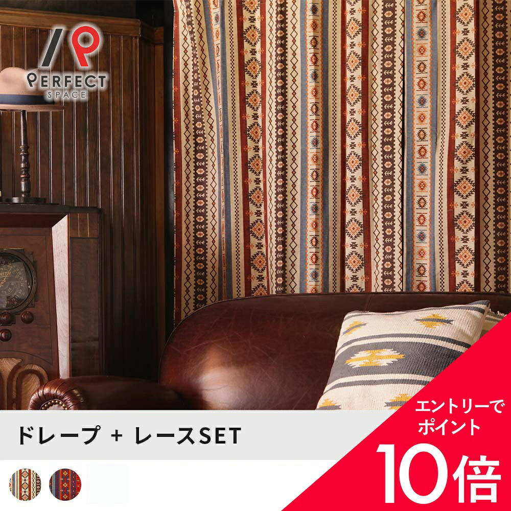 6/4(木)20:00～！百貨店SALE?最大限度50％OFF＆尖んがり