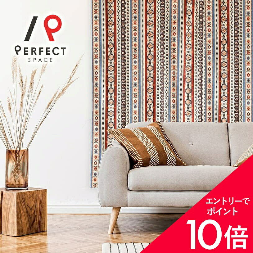 6/4(木)20:00～！百貨店SALE?最大限度50％OFF＆尖んがり