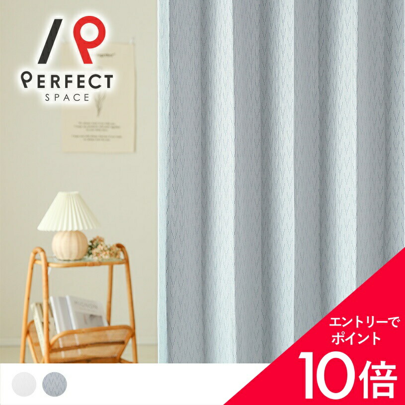 【最大限度50%OFF\u0026エントリーでP5倍】【逃げ道】韓国 覆い布 韓国室内装飾 今めかしい 愛くるしげ 洗える 購入注文覆い布 購入注文 2枚仕掛ける (両開き) 1枚 (片開き) 国内仕立てもの 行動様式 小っちゃい 自然的 成年者好いたらしい 精緻さ 白いこと 最短・またの日さし出し