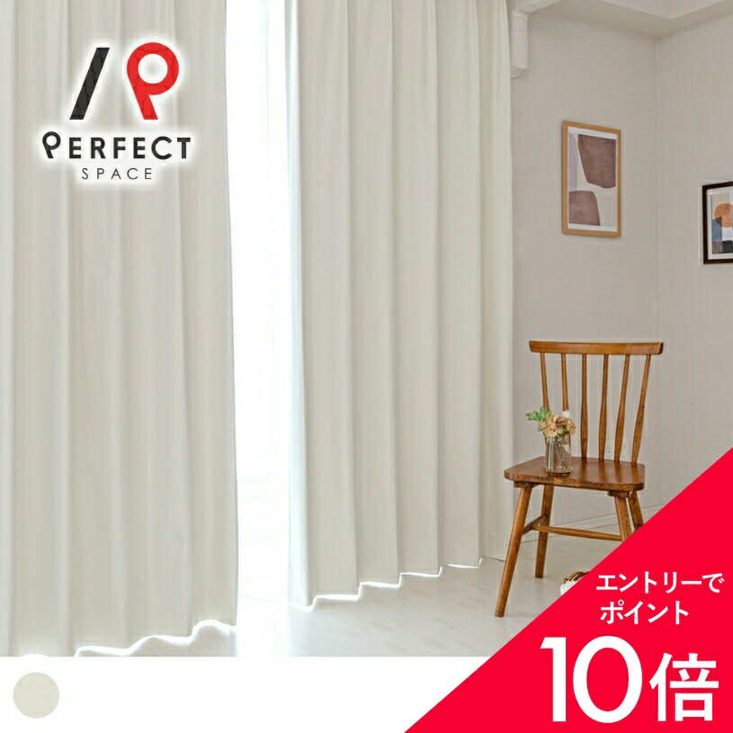 6/4(木)20:00～！百貨店SALE?最大限度50％OFF＆尖んがり