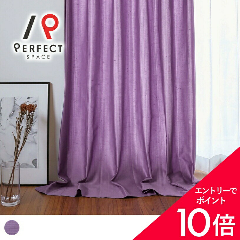 6/4(木)20:00～！百貨店SALE?最大限度50％OFF＆P5倍