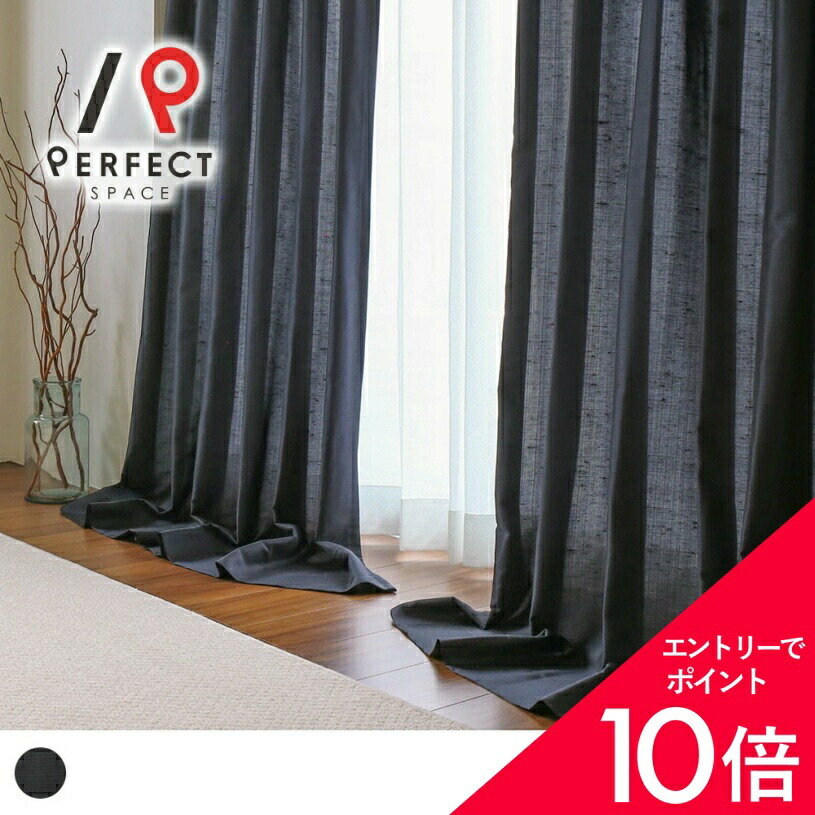 6/4(木)20:00～！百貨店SALE?最大限度50％OFF＆P5倍