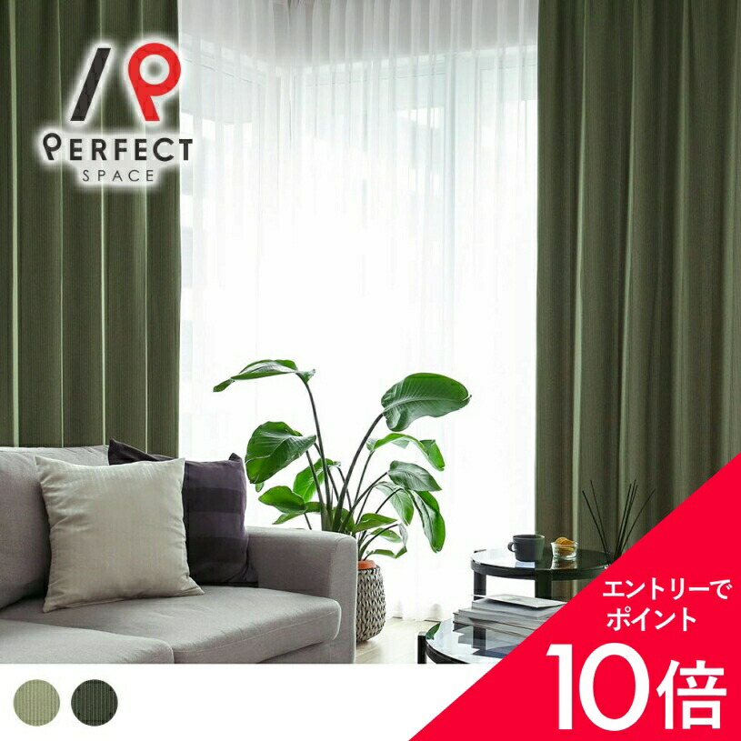 6/4(木)20:00～！百貨店SALE?最大限度50％OFF＆P5倍