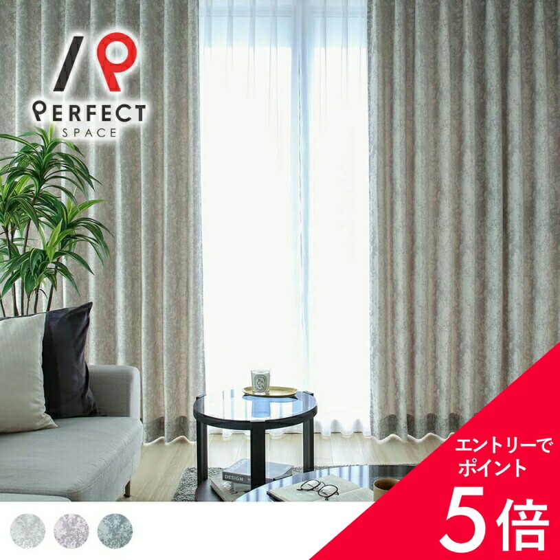 6/4(木)20:00～！百貨店SALE?最大限度50％OFF＆尖んがり