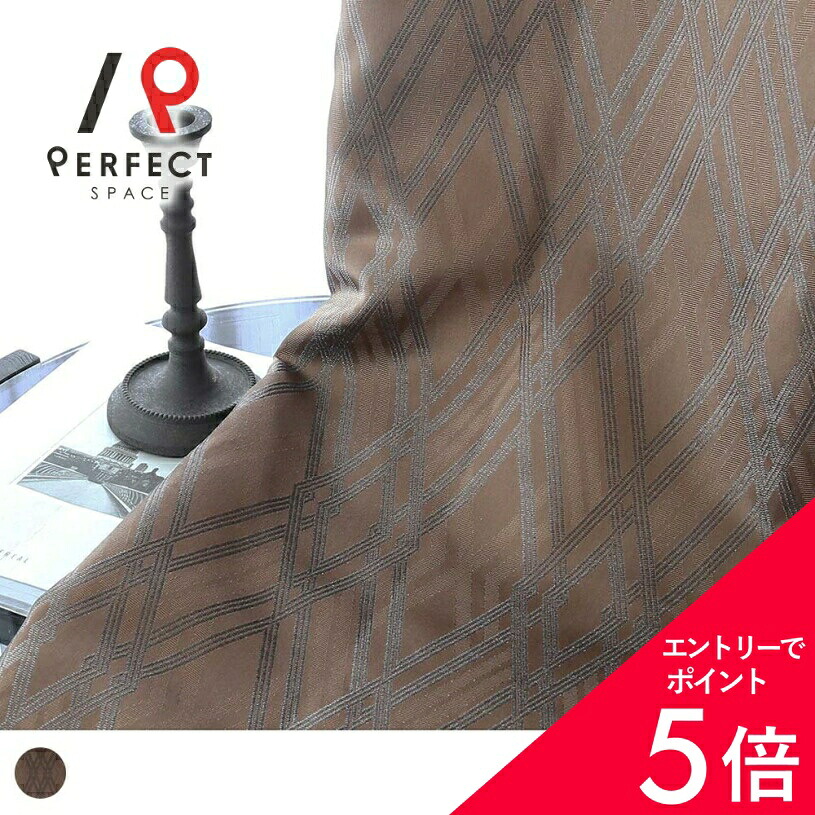 6/4(木)20:00～！百貨店SALE?最大限度50％OFF＆尖んがり
