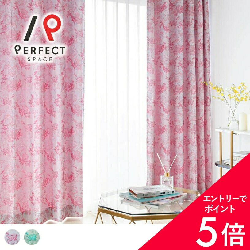 6/4(木)20:00～！百貨店SALE?最大限度50％OFF＆尖んがり