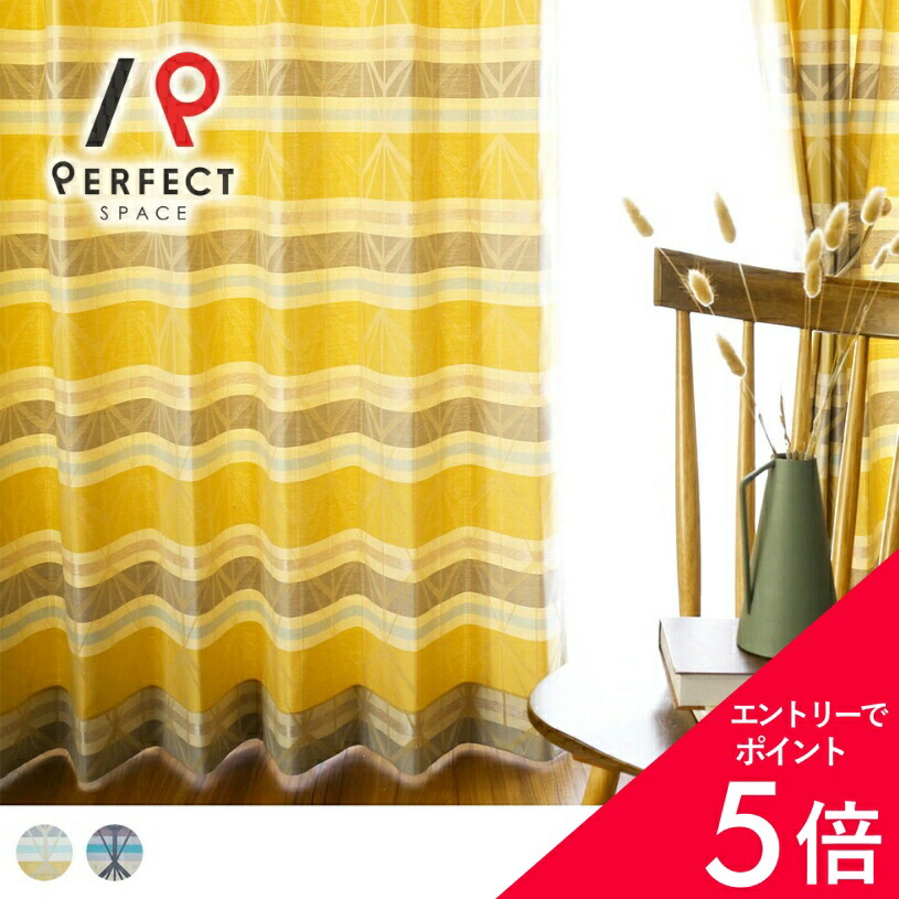 6/4(木)20:00～！百貨店SALE?最大限度50％OFF＆尖んがり
