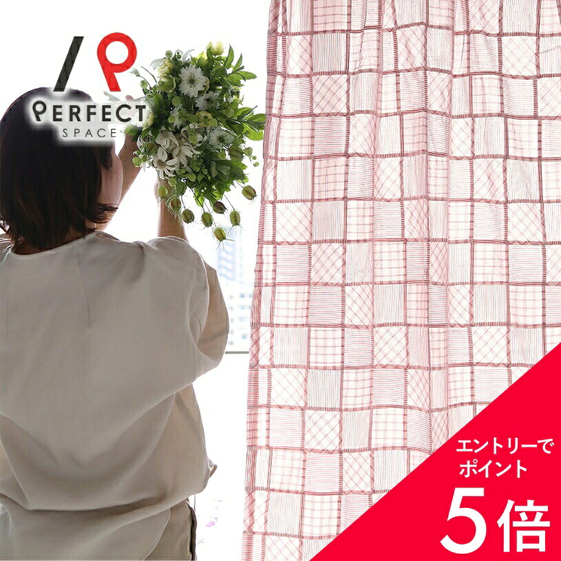 エントリーで尖んがり7倍