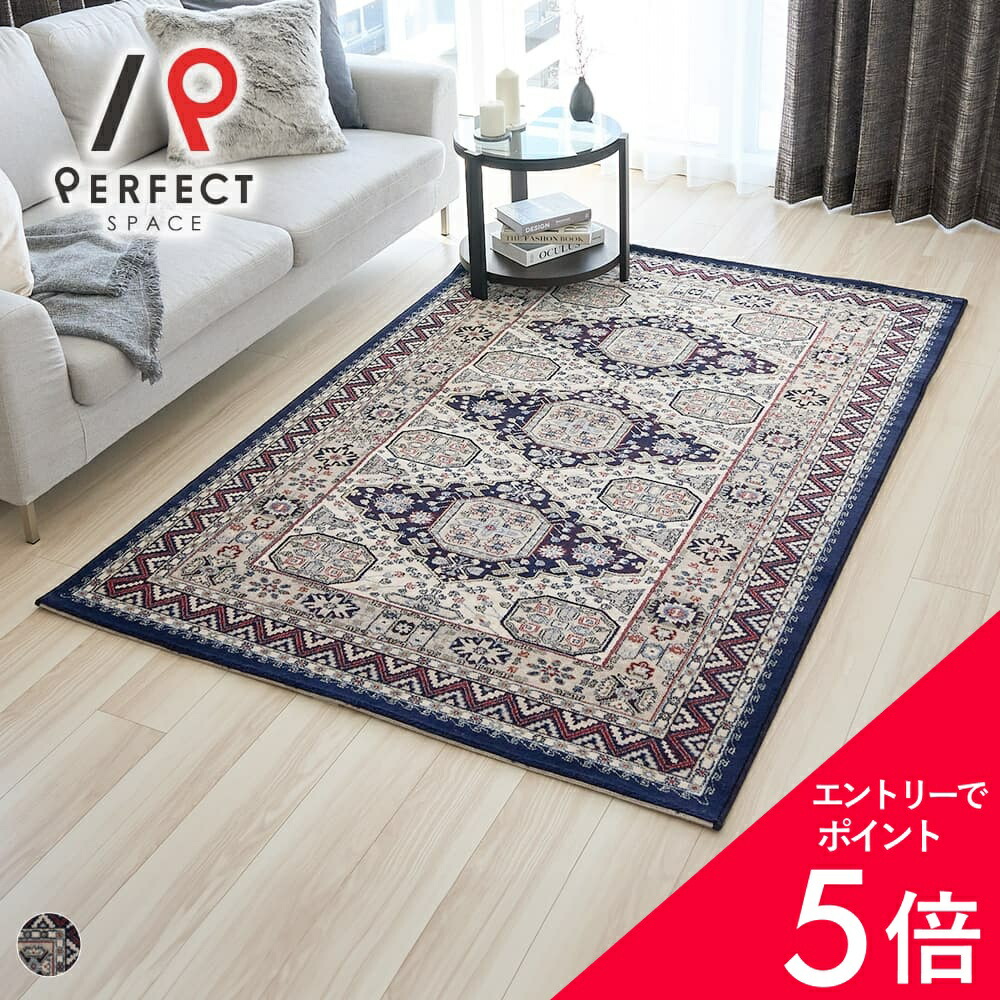 6/4(木)20:00～！百貨店SALE?最大限度50％OFF＆尖んがり
