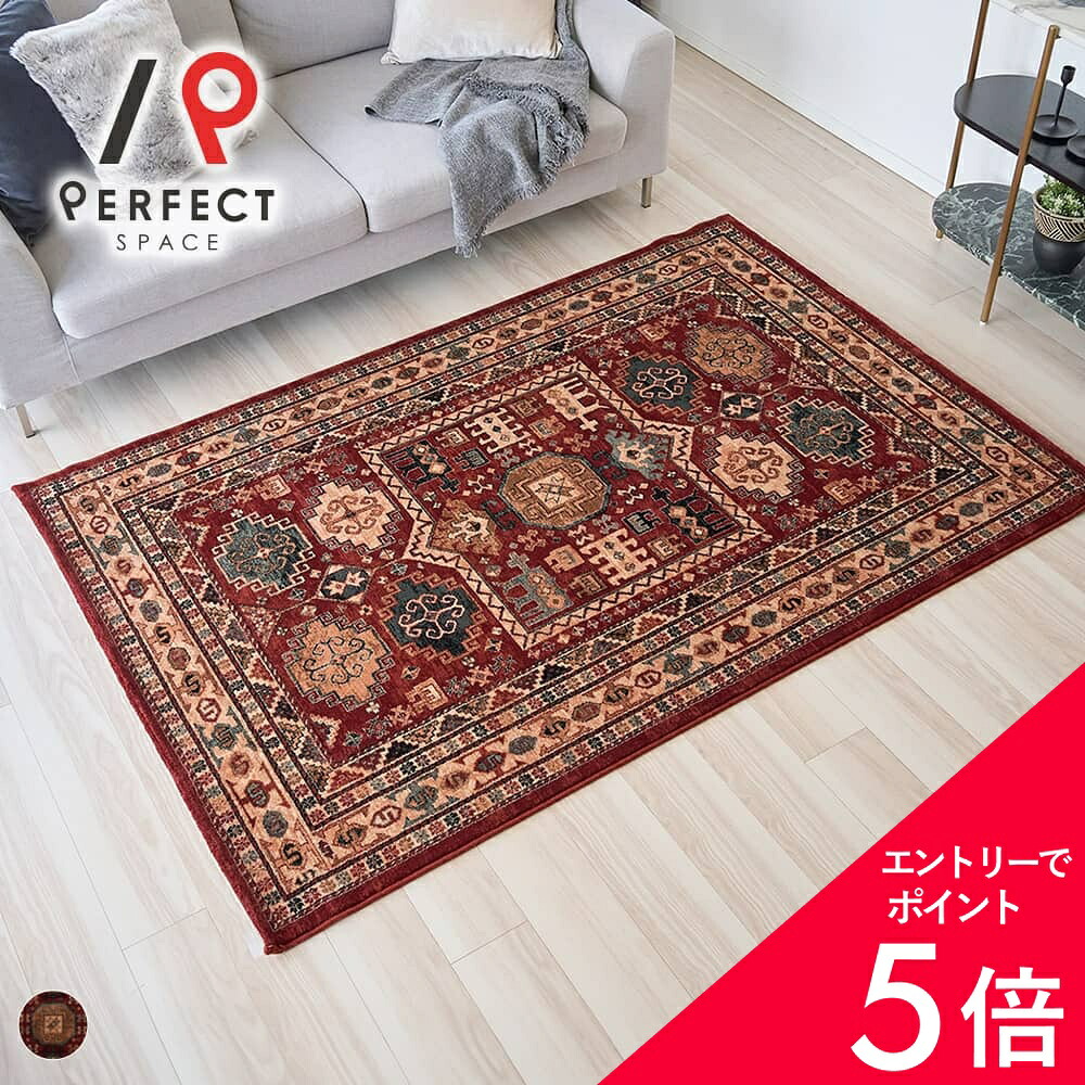 6/4(木)20:00～！百貨店SALE?最大限度50％OFF＆尖んがり
