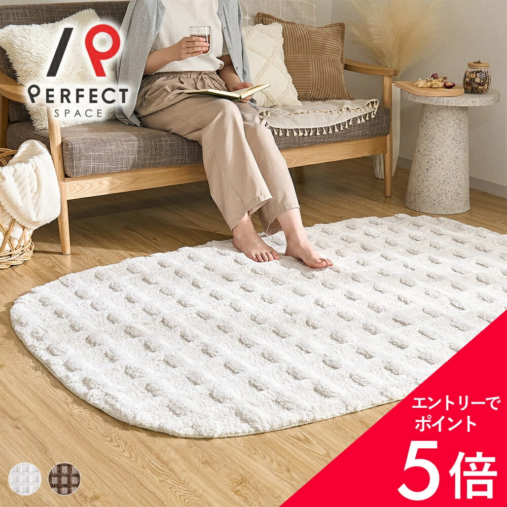 6/4(木)20:00～！百貨店SALE?最大限度50％OFF＆尖んがり