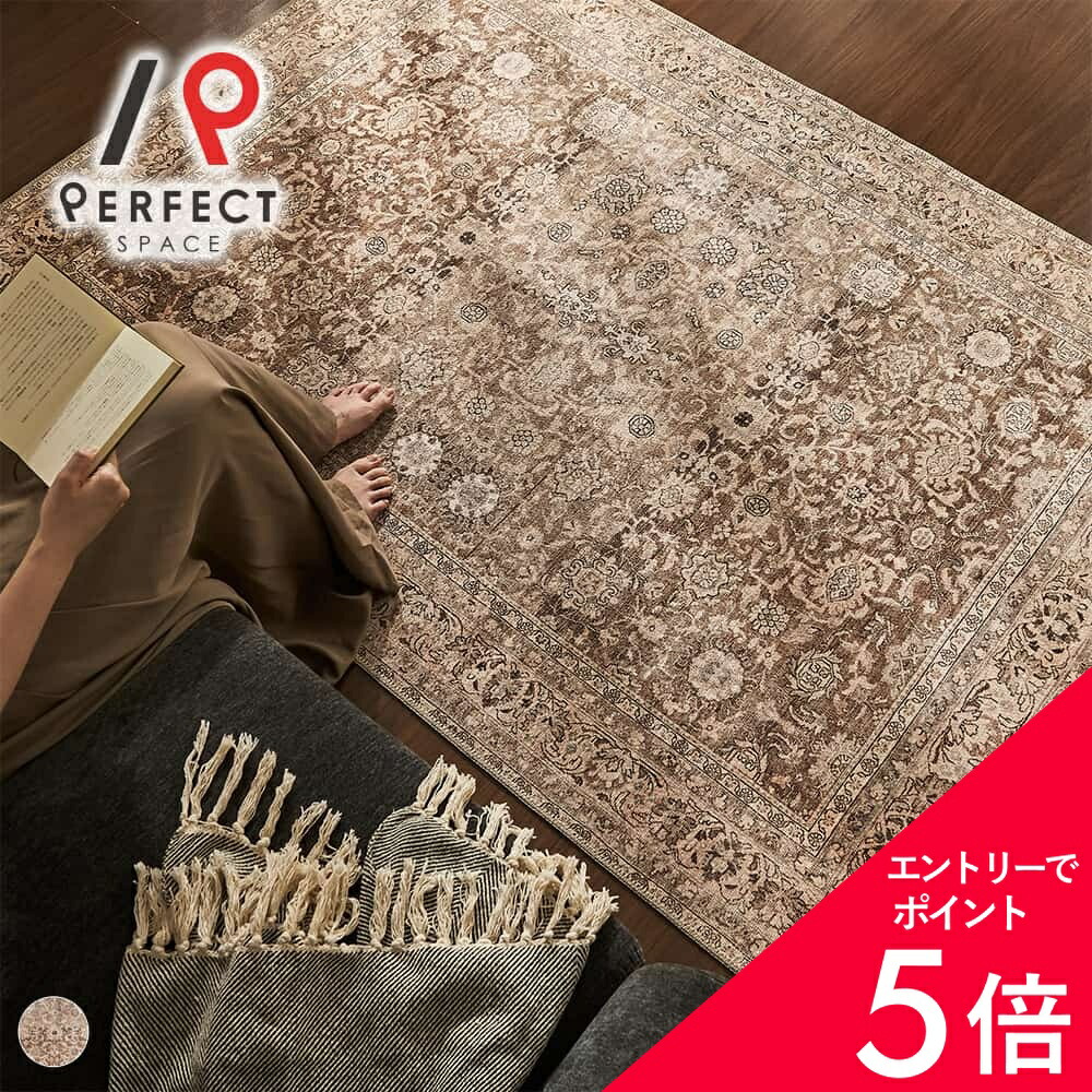 6/4(木)20:00～！百貨店SALE?最大限度50％OFF＆尖んがり
