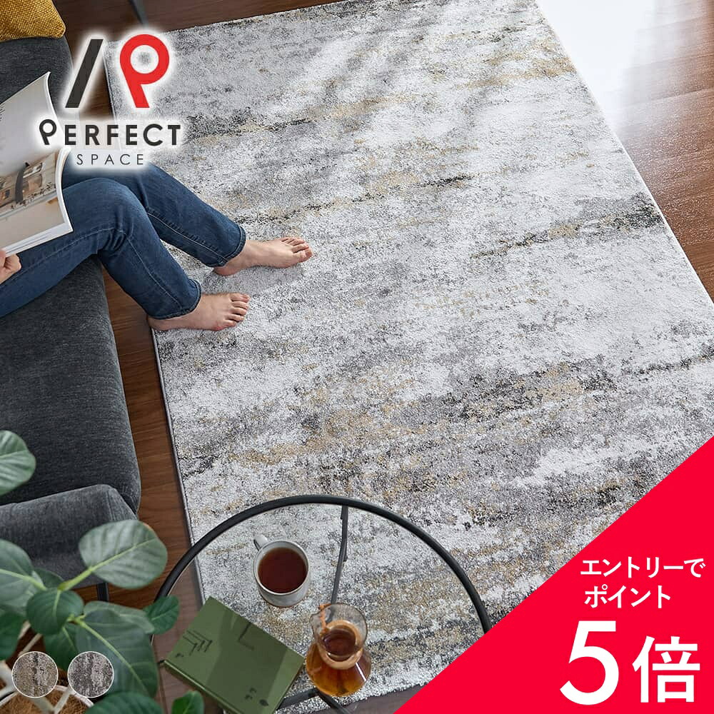 6/4(木)20:00～！百貨店SALE?最大限度50％OFF＆尖んがり