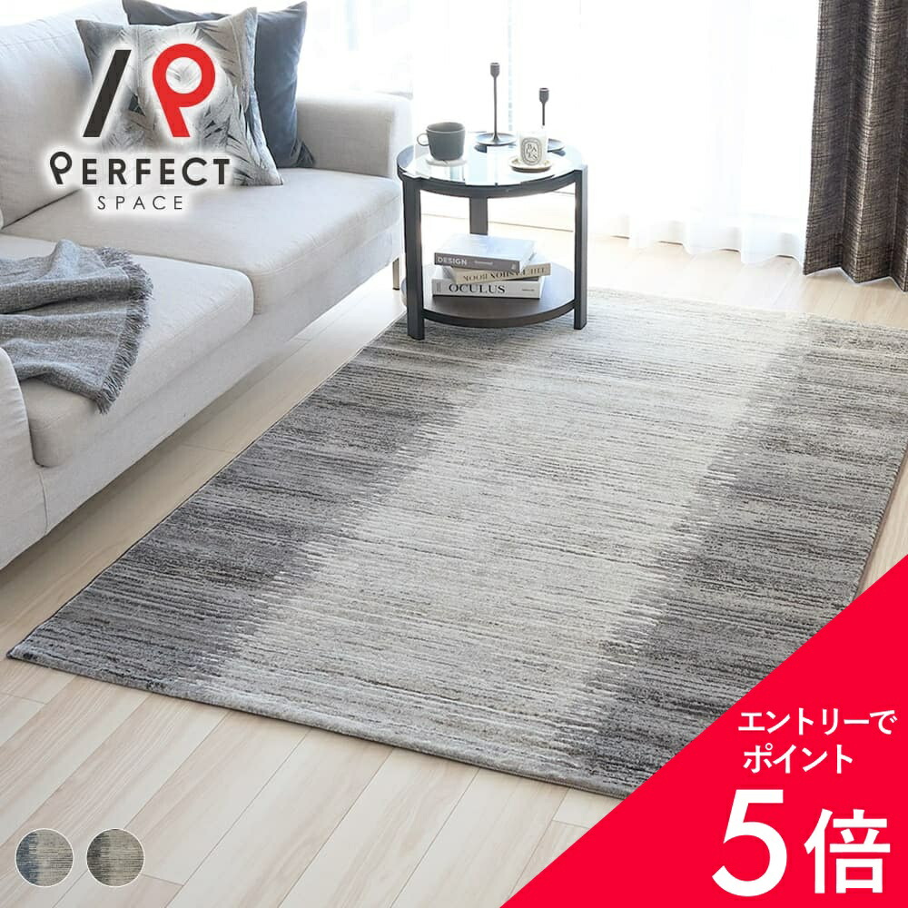 6/4(木)20:00～！百貨店SALE?最大限度50％OFF＆尖んがり