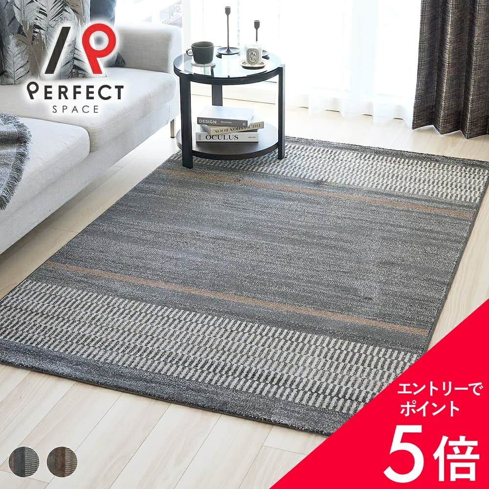 6/4(木)20:00～！百貨店SALE?最大限度50％OFF＆尖んがり