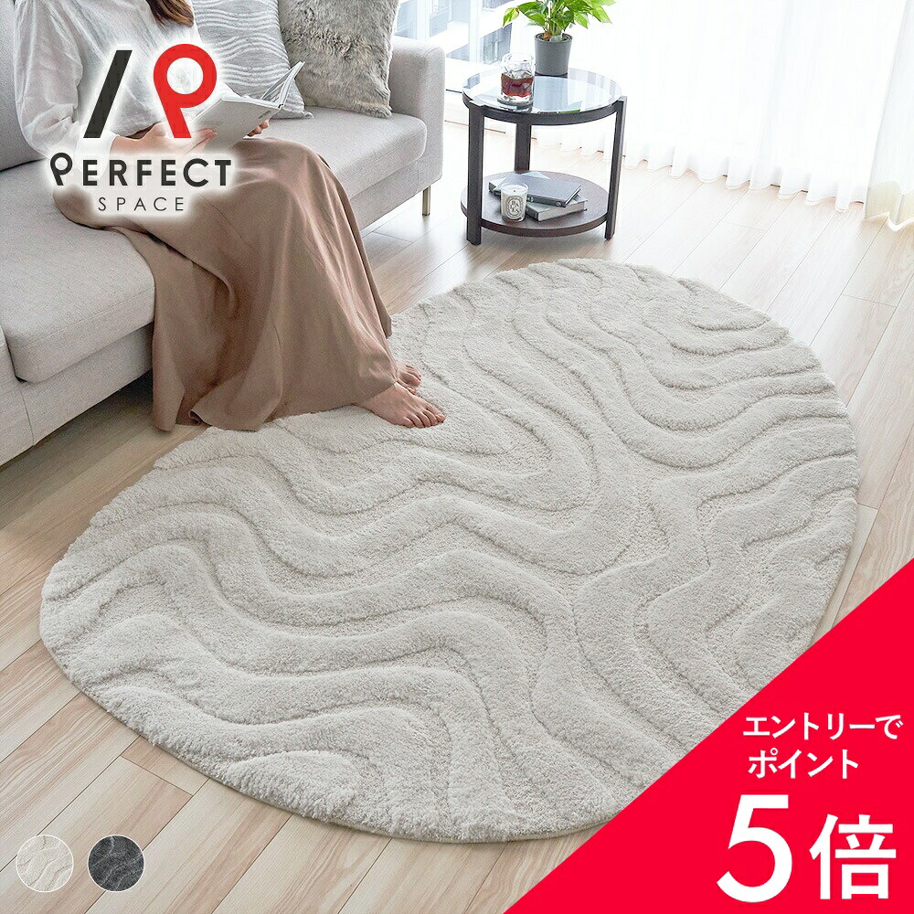 6/4(木)20:00～！百貨店SALE?最大限度50％OFF＆尖んがり