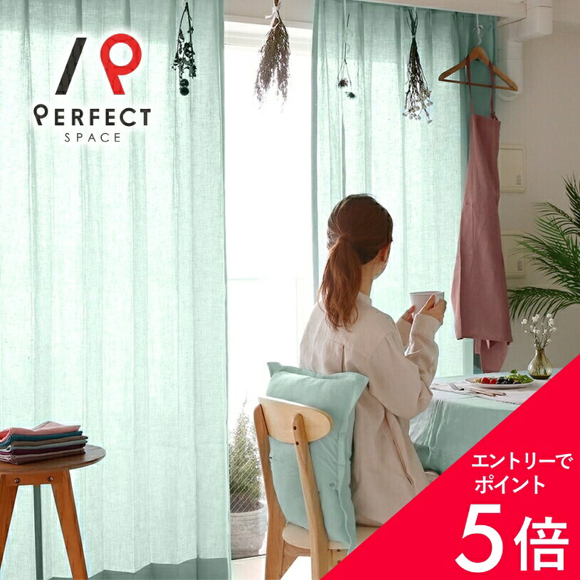 エントリーで尖んがり7倍