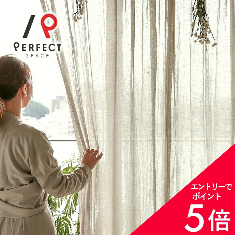 6/4(木)20:00～！百貨店SALE?最大限度50％OFF＆P5倍