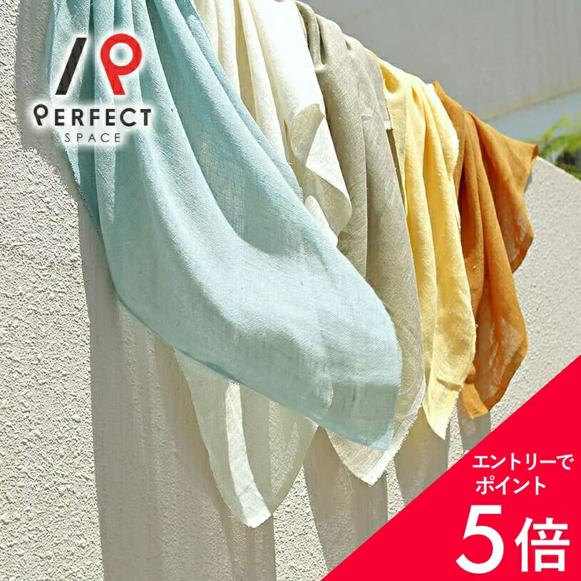 6/4(木)20:00～！百貨店SALE?最大限度50％OFF＆P5倍