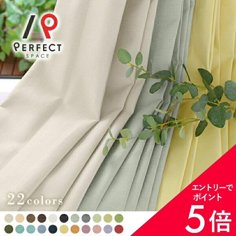 6/4(木)20:00～！百貨店SALE?最大限度50％OFF＆尖んがり