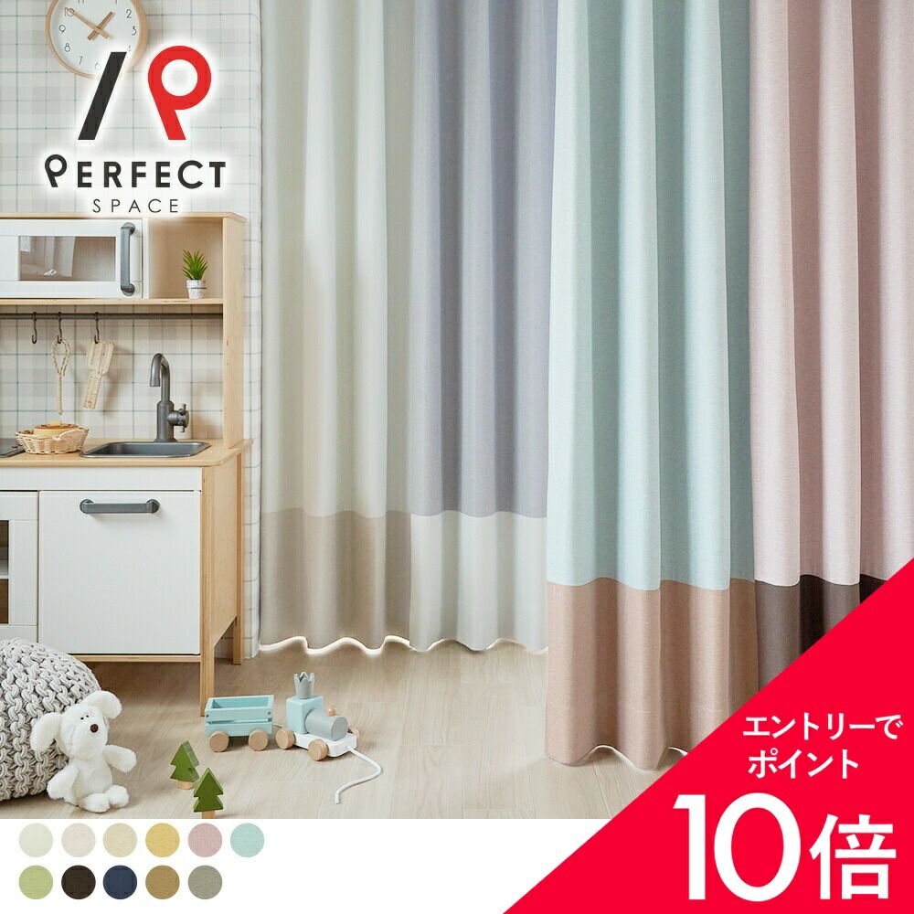 6/4(木)20:00～！百貨店SALE?最大限度50％OFF＆尖んがり