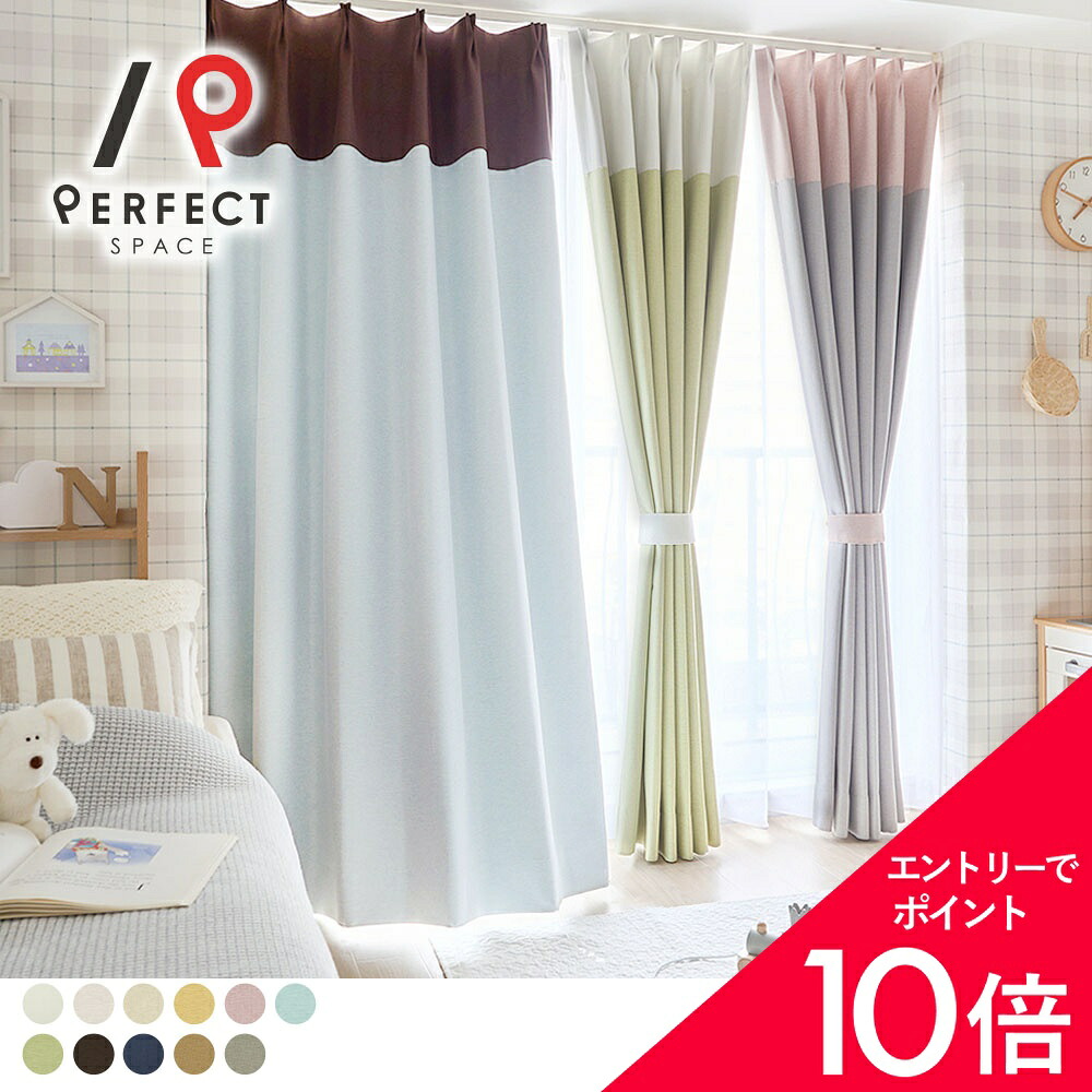 6/4(木)20:00～！百貨店SALE?最大限度50％OFF＆P5倍