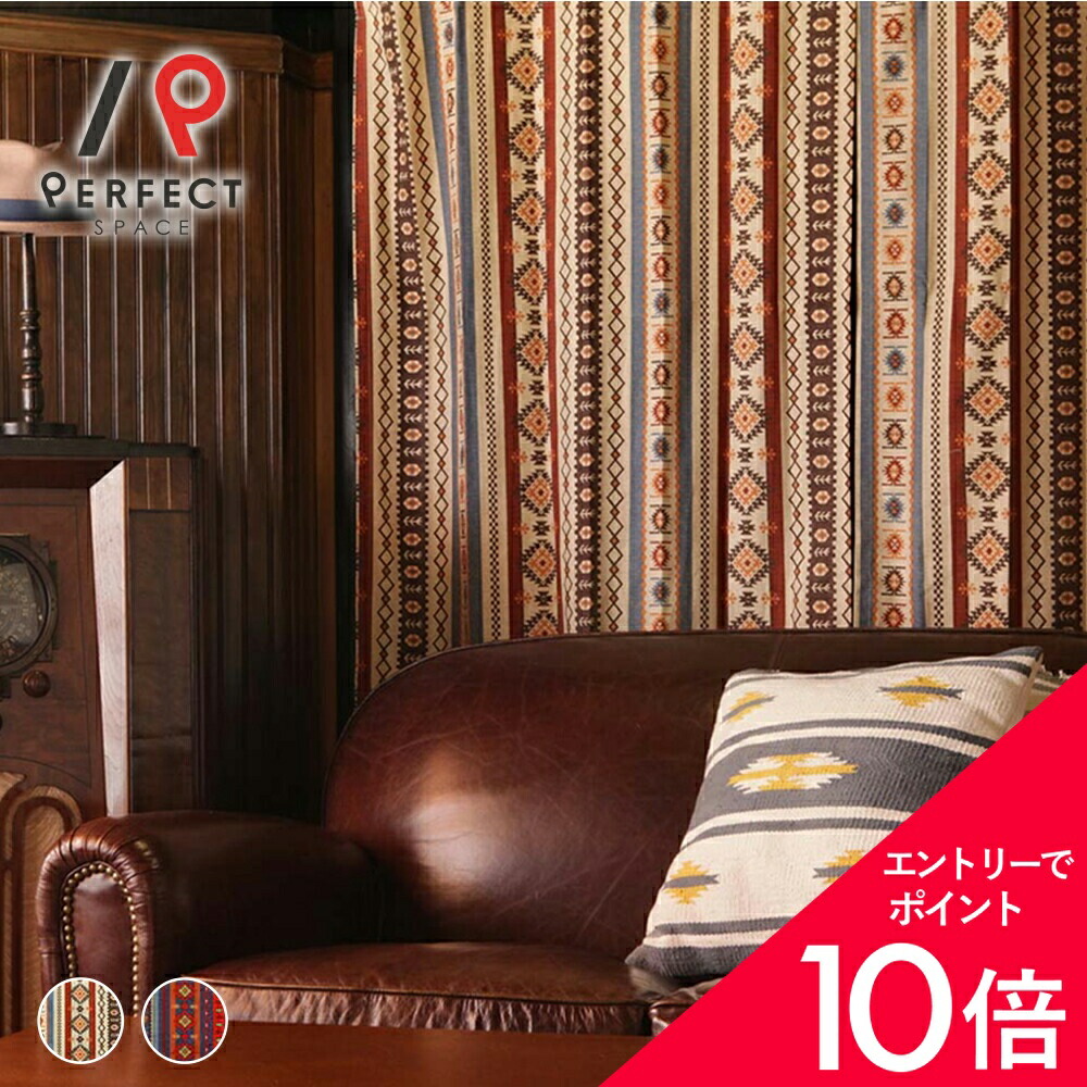 6/4(木)20:00～！百貨店SALE?最大限度50％OFF＆尖んがり
