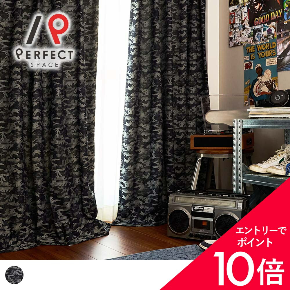 6/4(木)20:00～！百貨店SALE?最大限度50％OFF＆P5倍