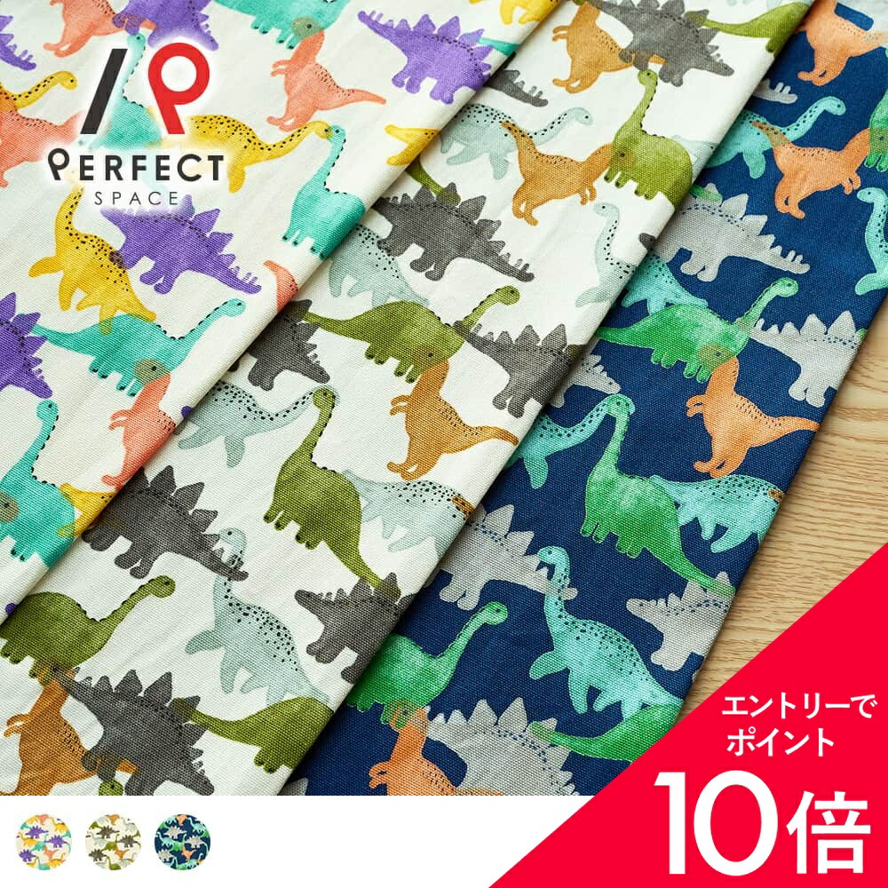 6/4(木)20:00～！百貨店SALE?最大限度50％OFF＆尖んがり