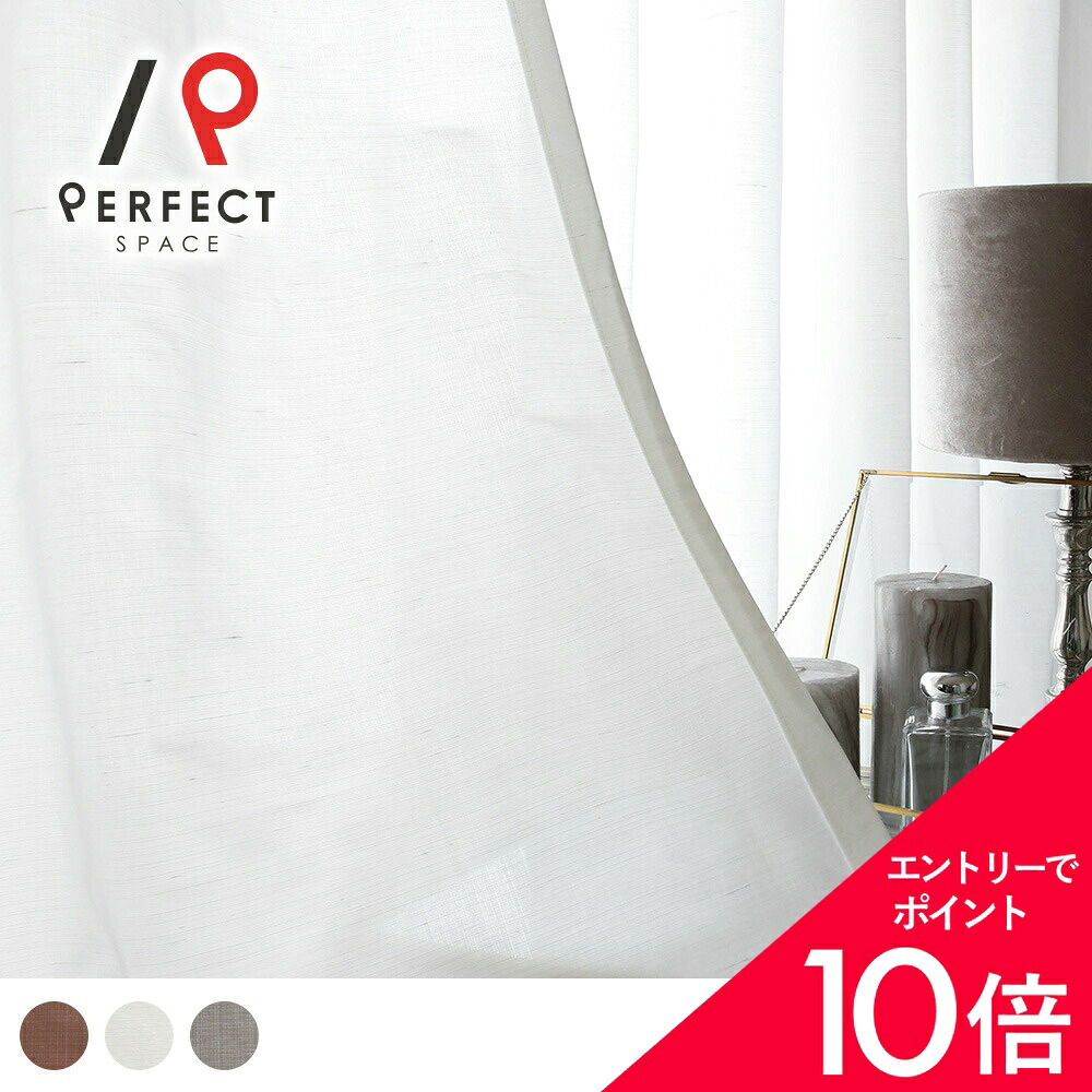 6/4(木)20:00～！百貨店SALE?最大限度50％OFF＆尖んがり
