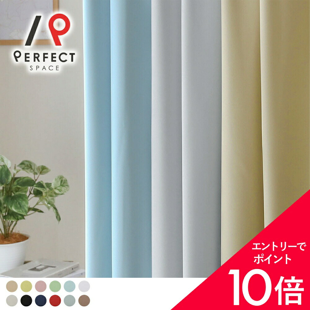 6/4(木)20:00～！百貨店SALE?最大限度50％OFF＆尖んがり