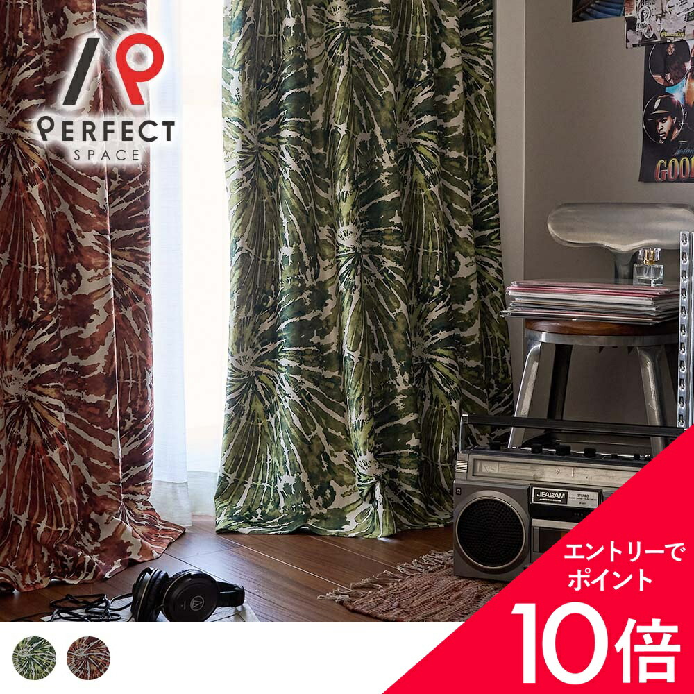 6/4(木)20:00～！百貨店SALE?最大限度50％OFF＆P5倍