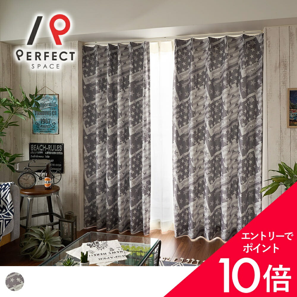 6/4(木)20:00～！百貨店SALE?最大限度50％OFF＆尖んがり