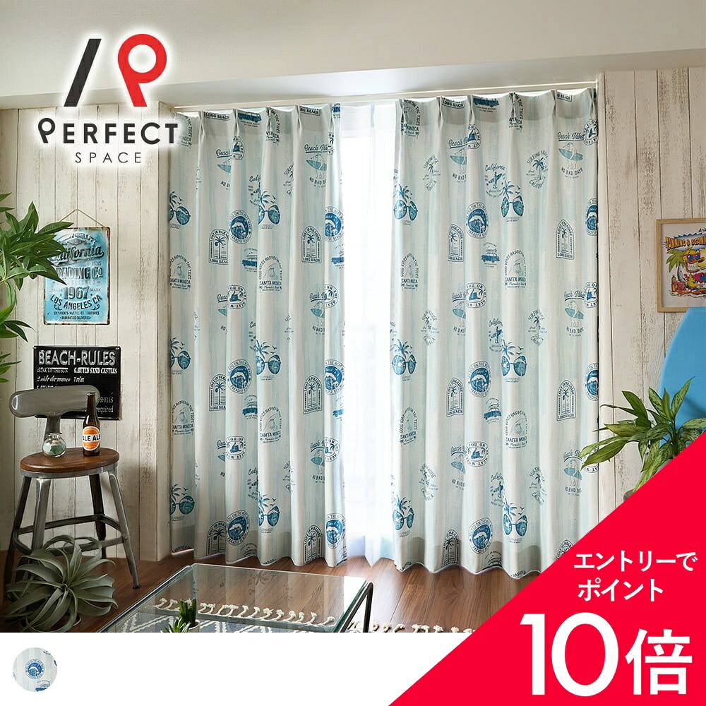 6/4(木)20:00～！百貨店SALE?最大限度50％OFF＆尖んがり