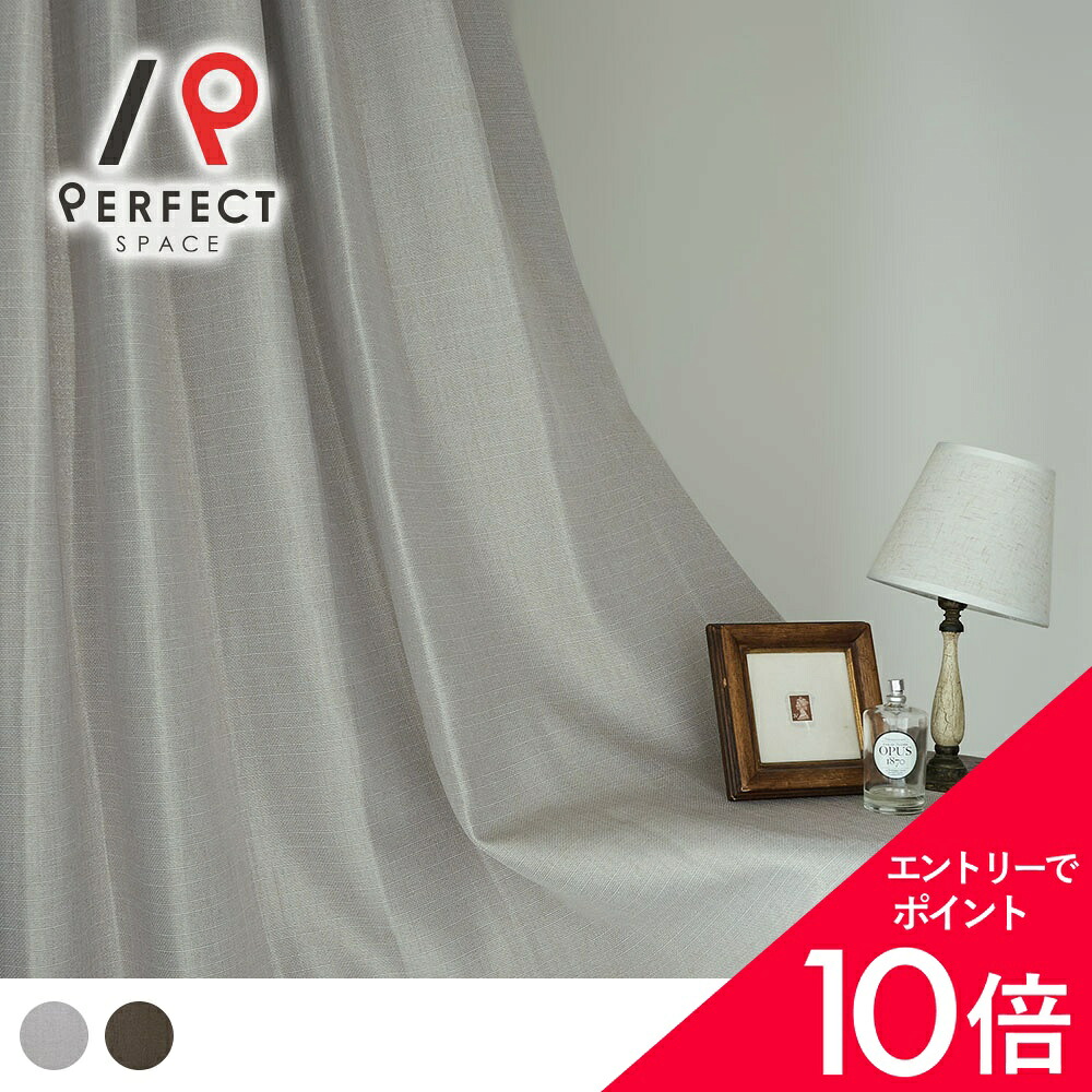 6/4(木)20:00～！百貨店SALE?最大限度50％OFF＆P5倍