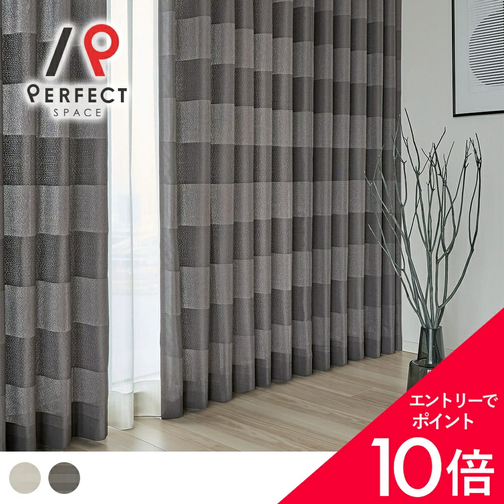 6/4(木)20:00～！百貨店SALE?最大限度50％OFF＆尖んがり