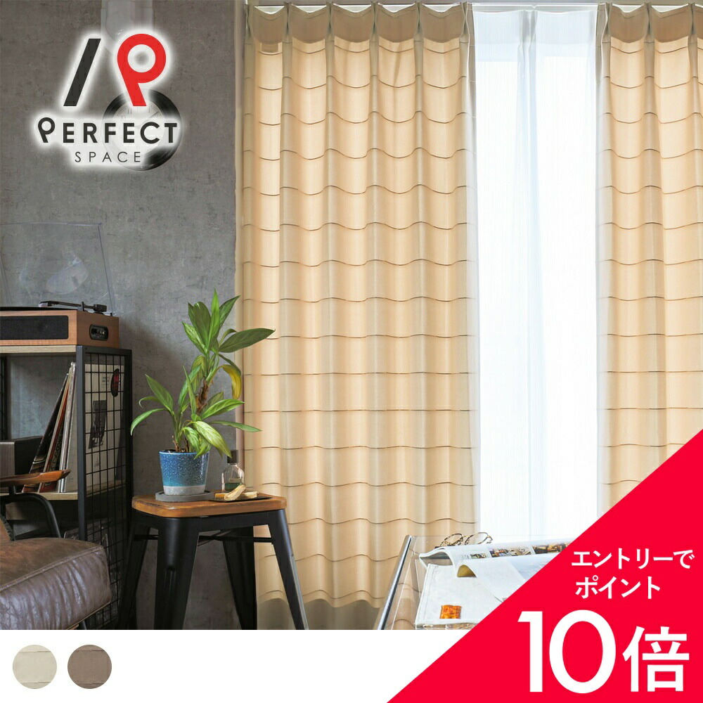 6/4(木)20:00～！百貨店SALE?最大限度50％OFF＆尖んがり