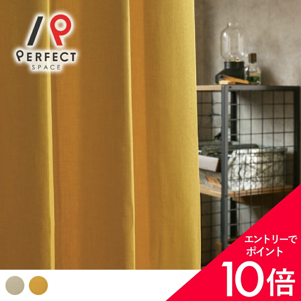 6/4(木)20:00～！百貨店SALE?最大限度50％OFF＆尖んがり