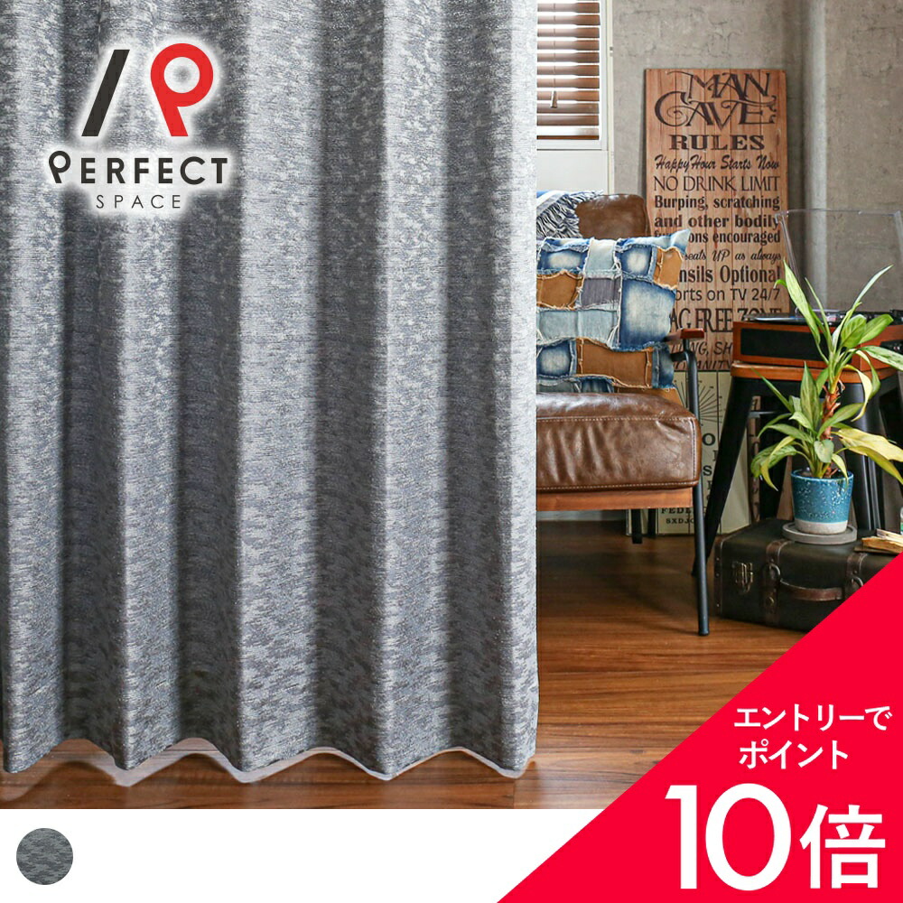 6/4(木)20:00～！百貨店SALE?最大限度50％OFF＆尖んがり