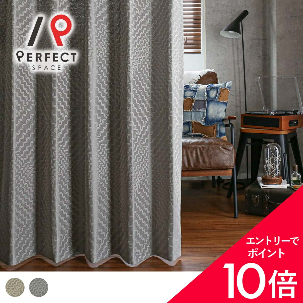 6/4(木)20:00～！百貨店SALE?最大限度50％OFF＆尖んがり