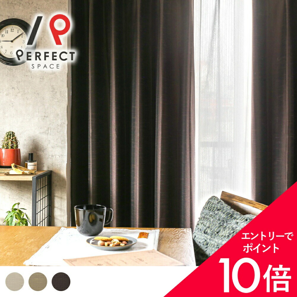 6/4(木)20:00～！百貨店SALE?最大限度50％OFF＆尖んがり