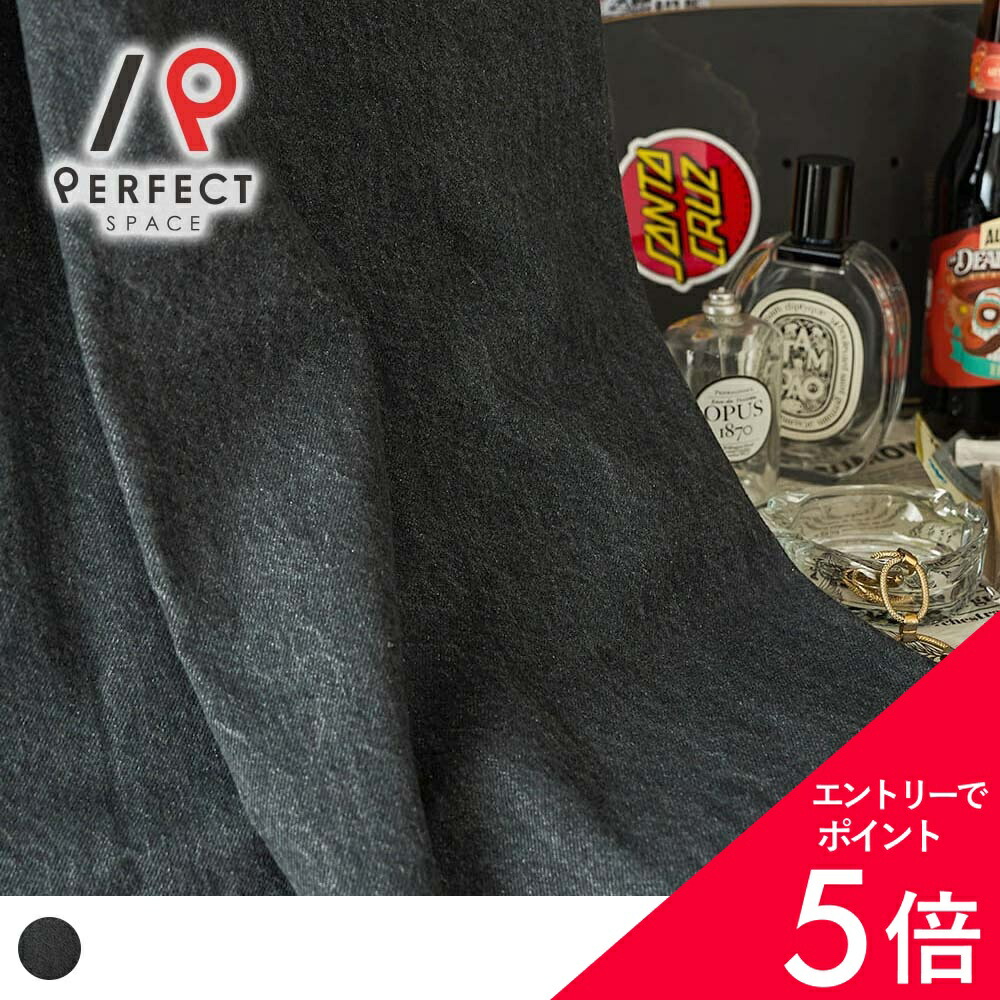 6/4(木)20:00～！百貨店SALE?最大限度50％OFF＆尖んがり