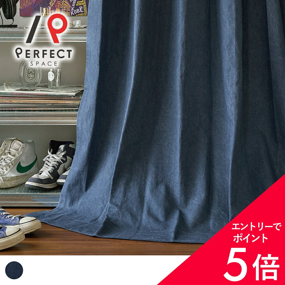 6/4(木)20:00～！百貨店SALE?最大限度50％OFF＆尖んがり